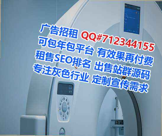辰溪代妈通讯公司